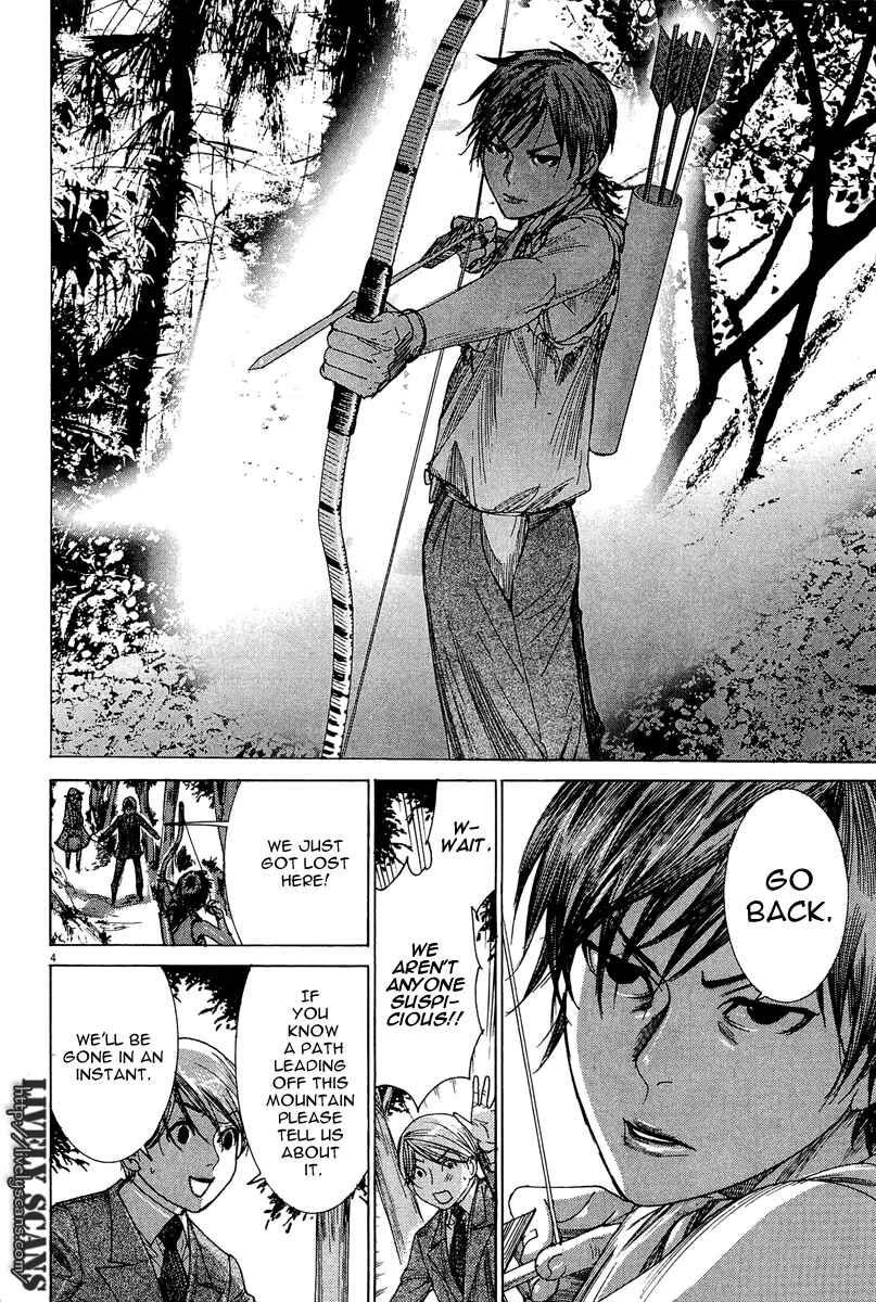 Page 5 Chapter 30 Yuureitou