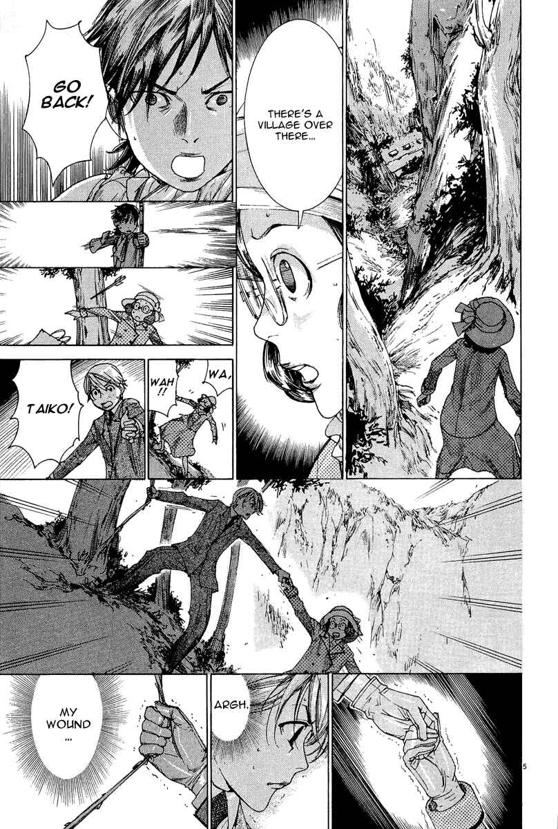 Page 6 Chapter 30 Yuureitou