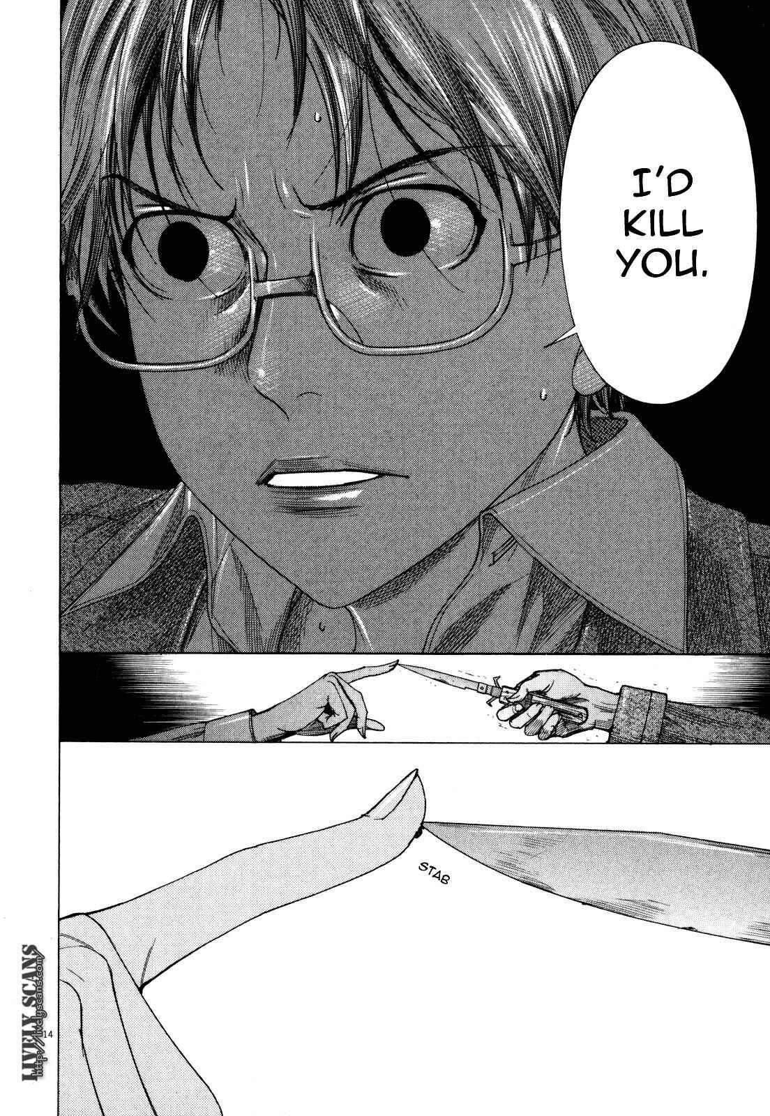 Page 16 Chapter 8 Yuureitou