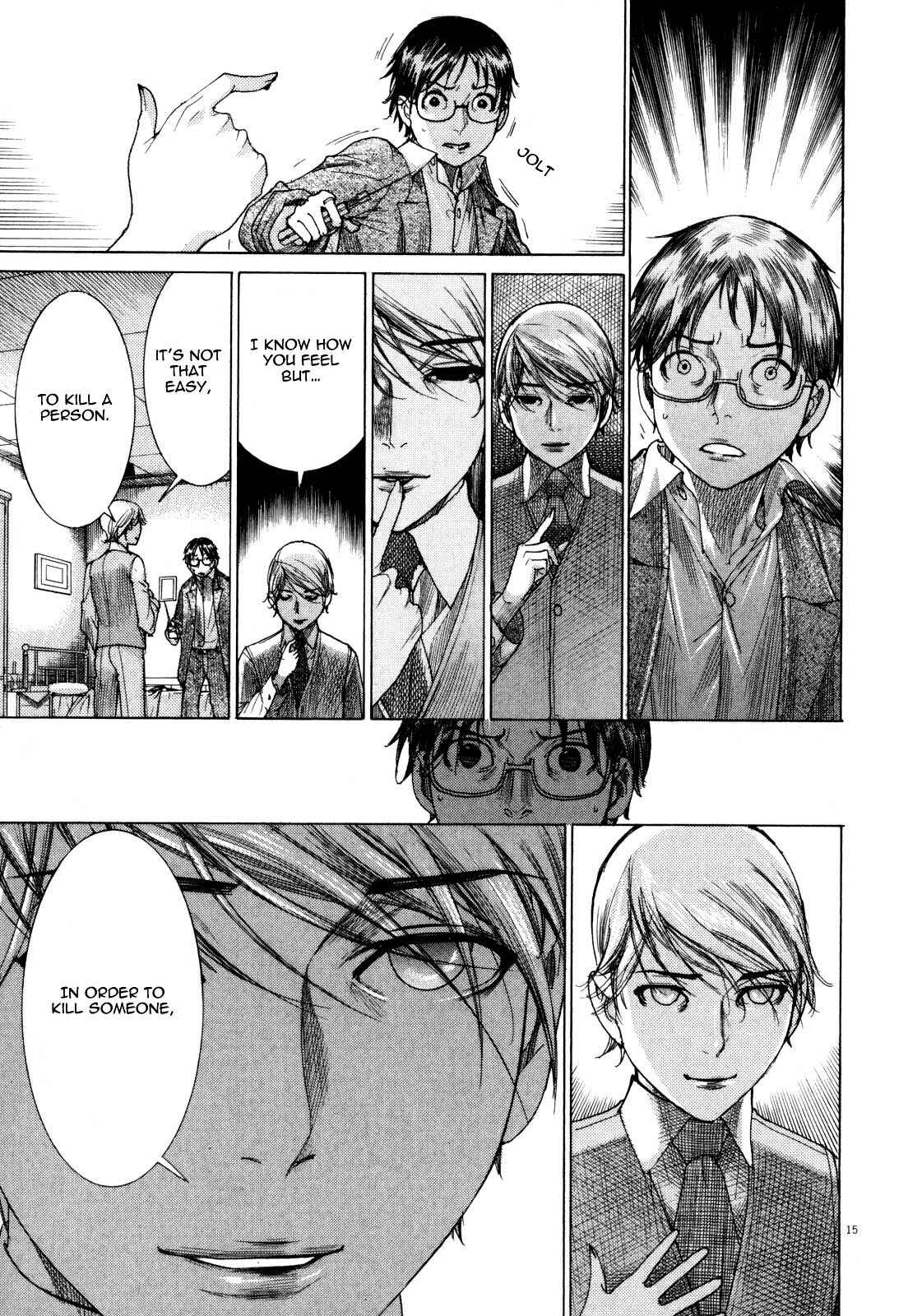 Page 17 Chapter 8 Yuureitou