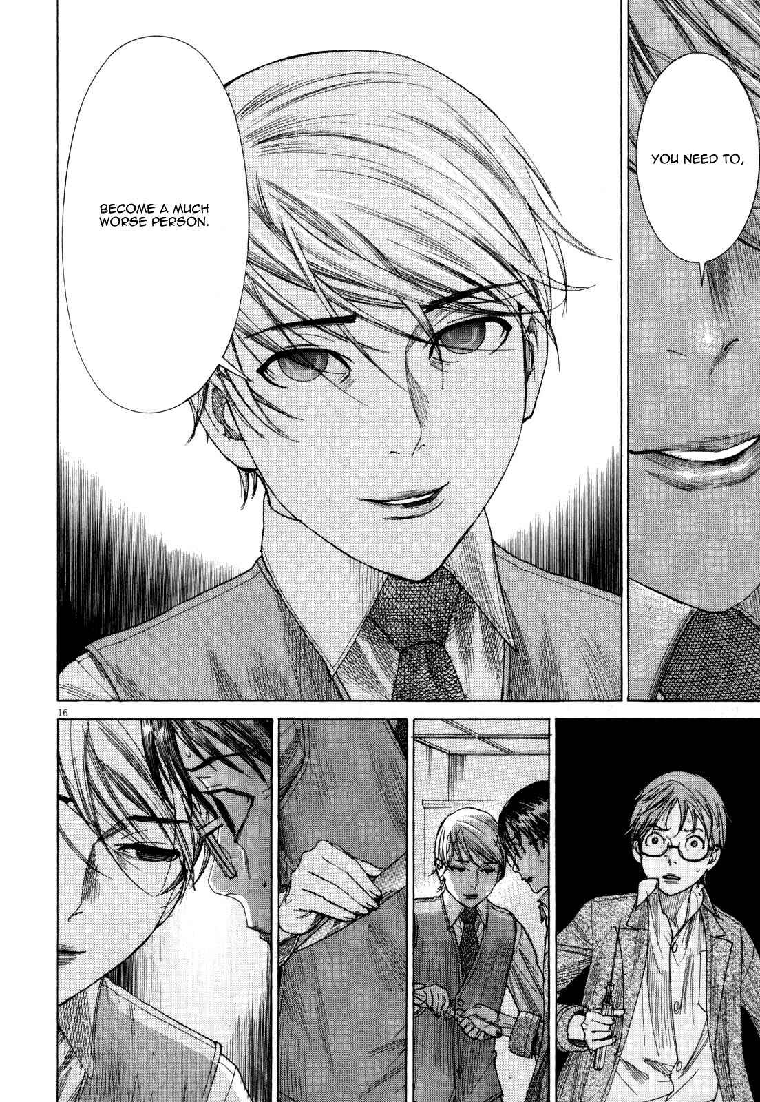Page 18 Chapter 8 Yuureitou