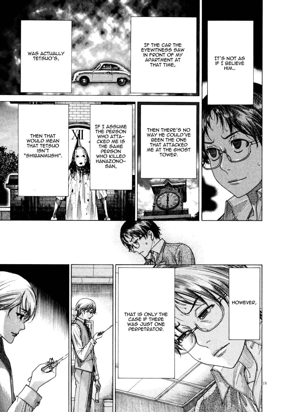 Page 21 Chapter 8 Yuureitou