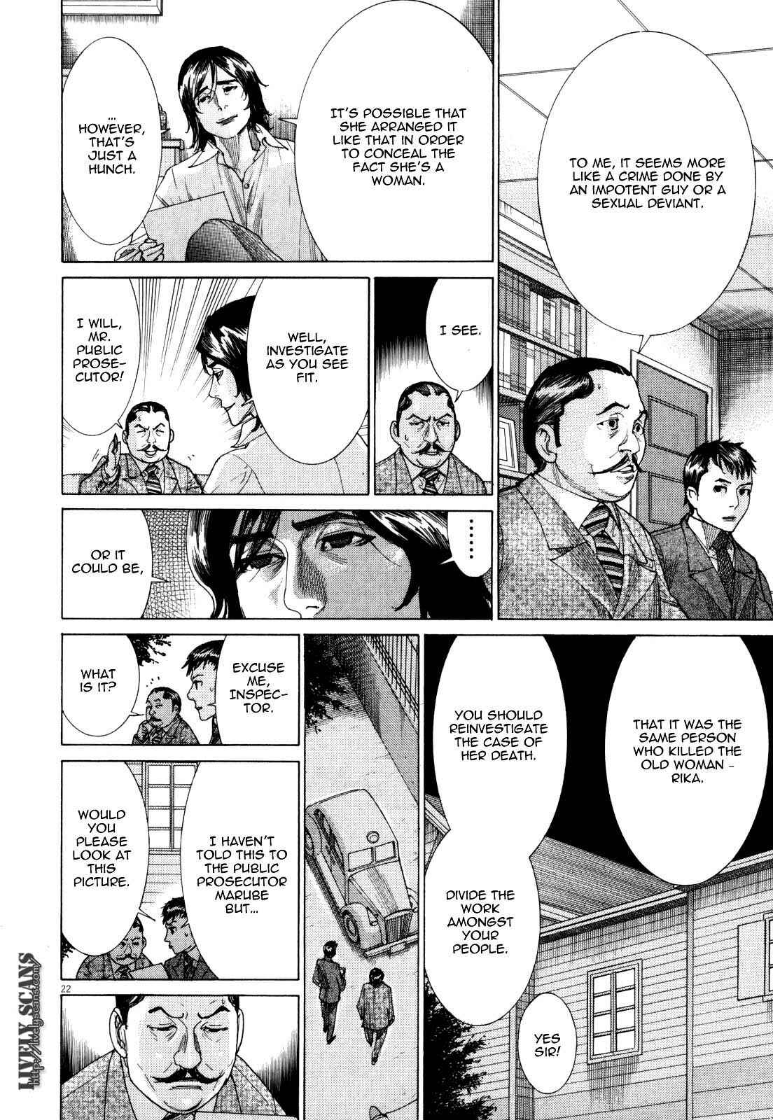 Page 24 Chapter 8 Yuureitou