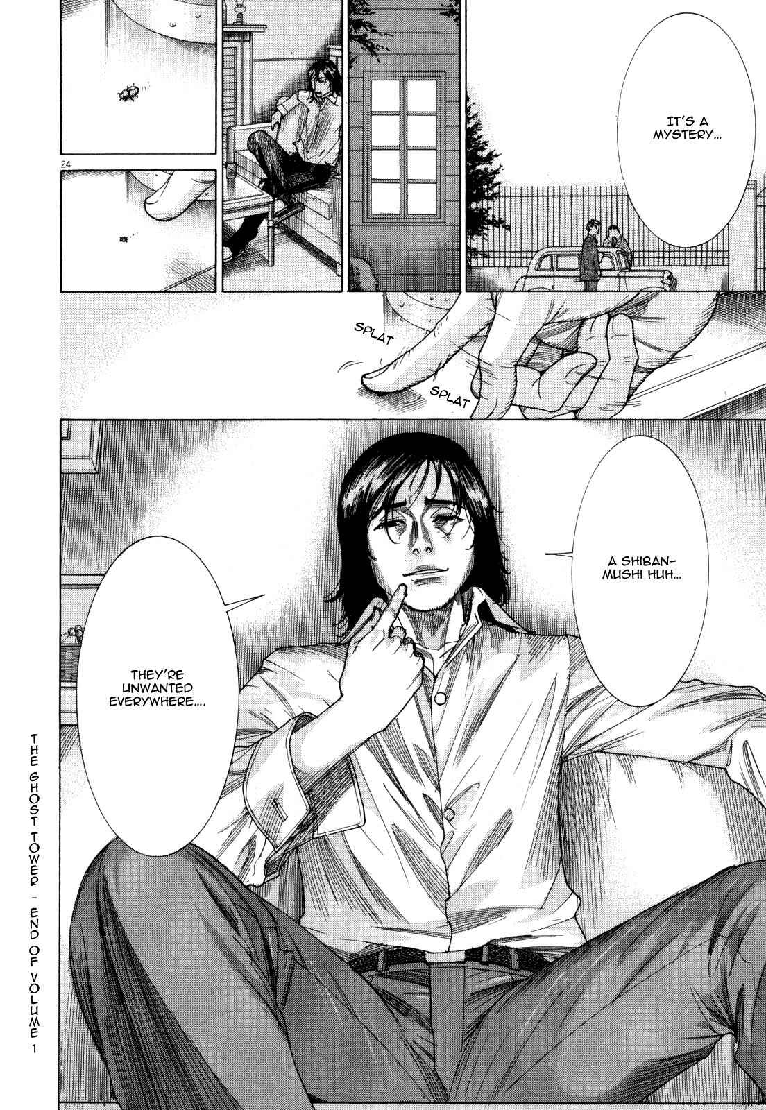 Page 26 Chapter 8 Yuureitou