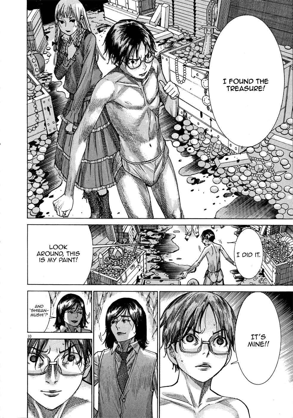 Page 11 Chapter 64 Yuureitou