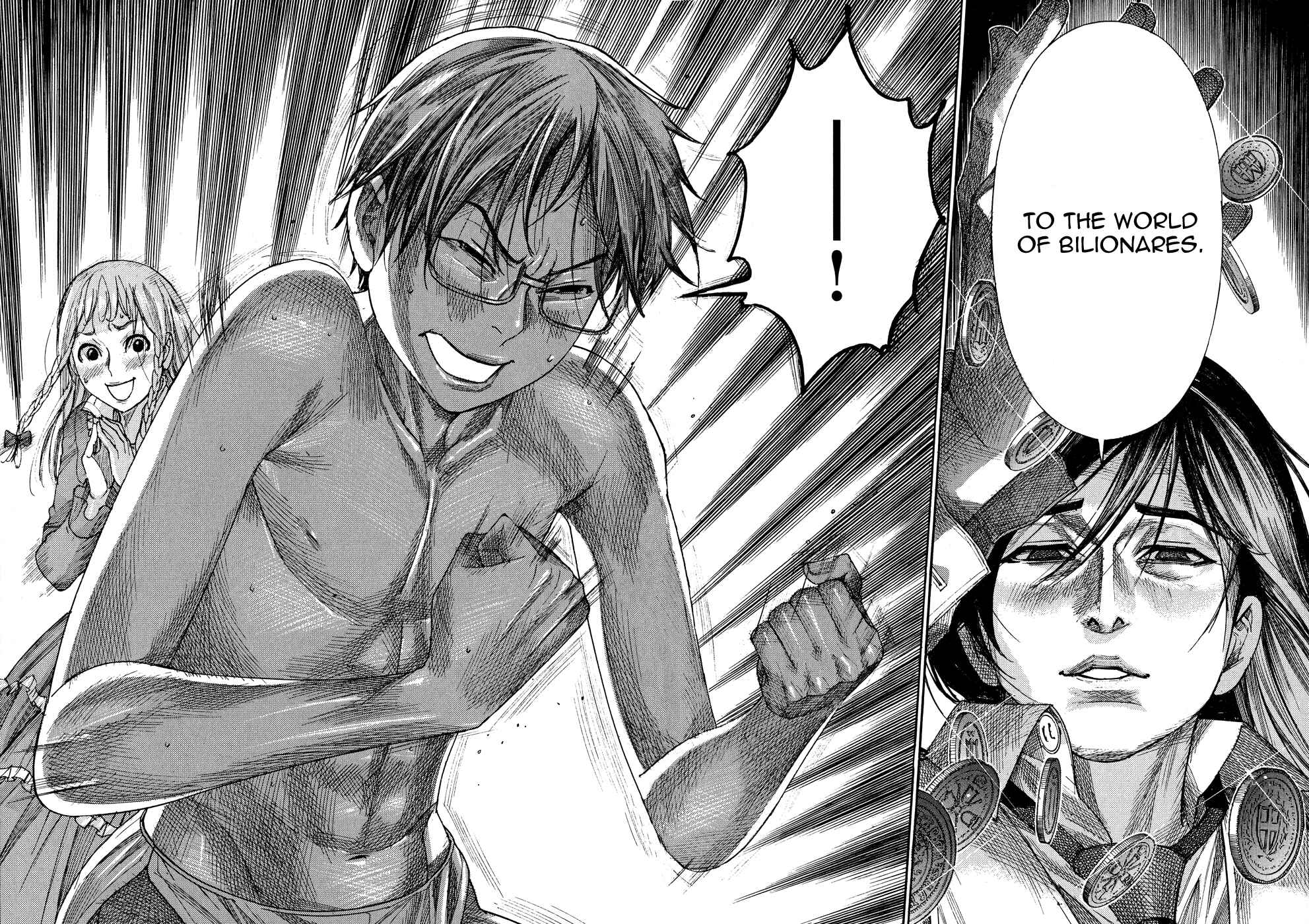 Page 13 Chapter 64 Yuureitou