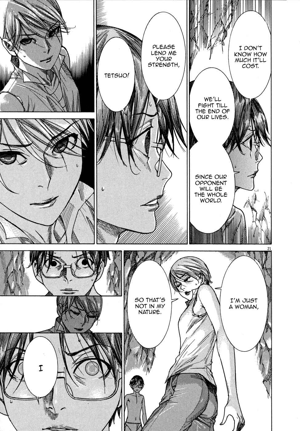 Page 21 Chapter 64 Yuureitou