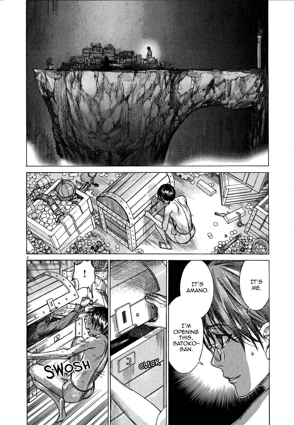 Page 3 Chapter 64 Yuureitou