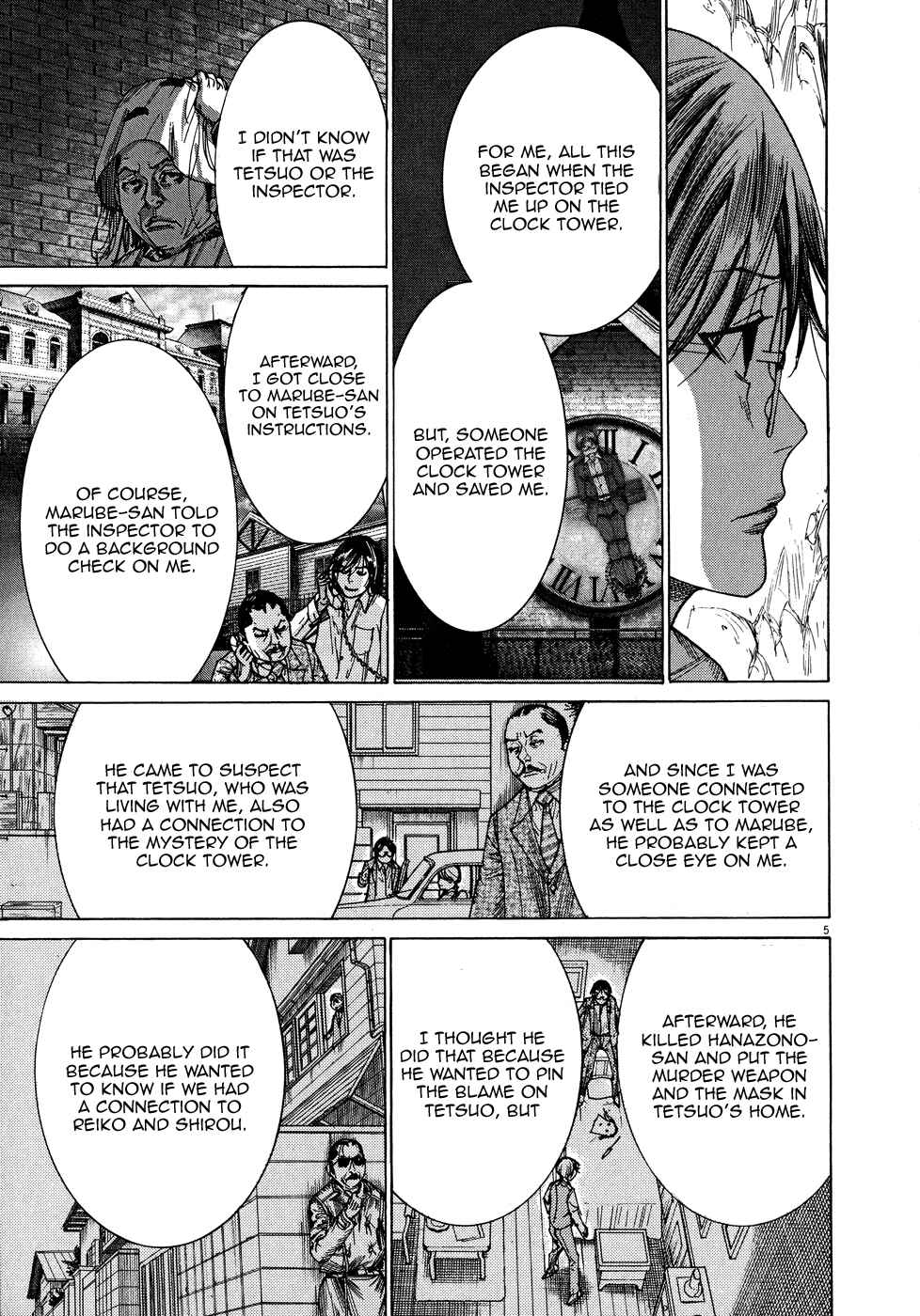 Page 6 Chapter 64 Yuureitou