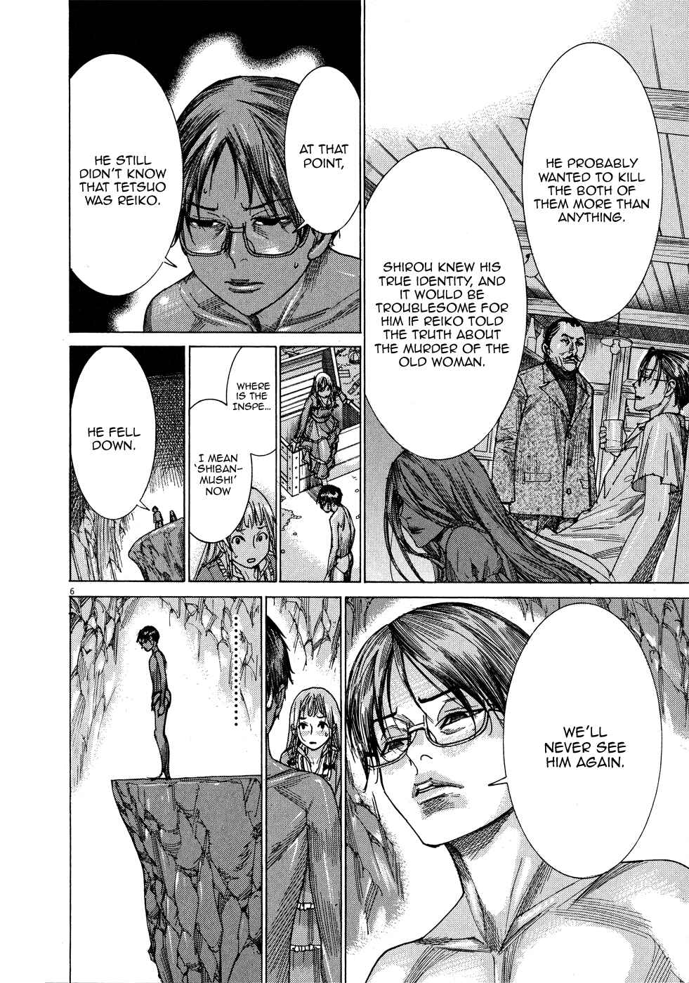 Page 7 Chapter 64 Yuureitou