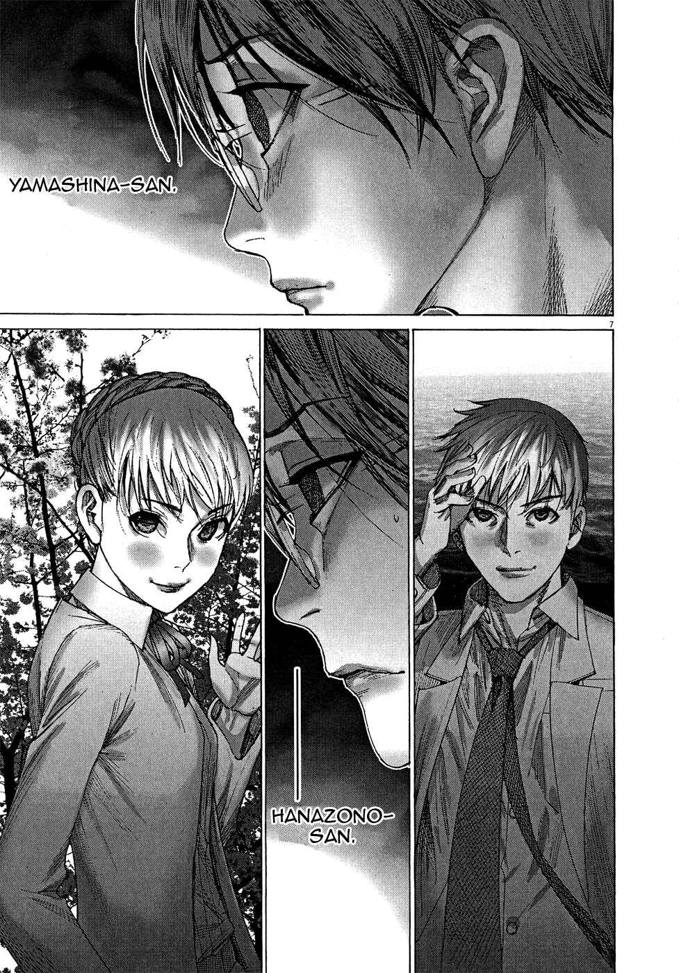 Page 8 Chapter 64 Yuureitou