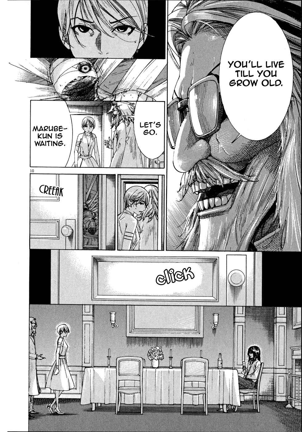 Page 11 Chapter 70 Yuureitou