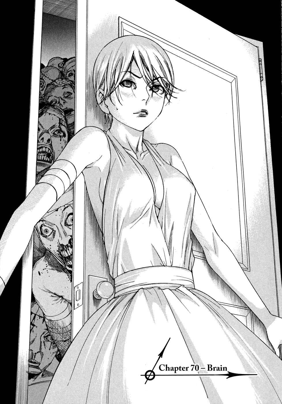 Page 2 Chapter 70 Yuureitou