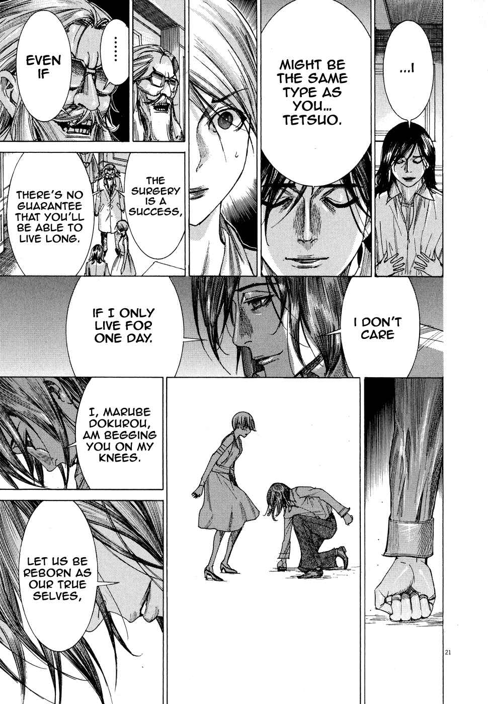 Page 21 Chapter 70 Yuureitou