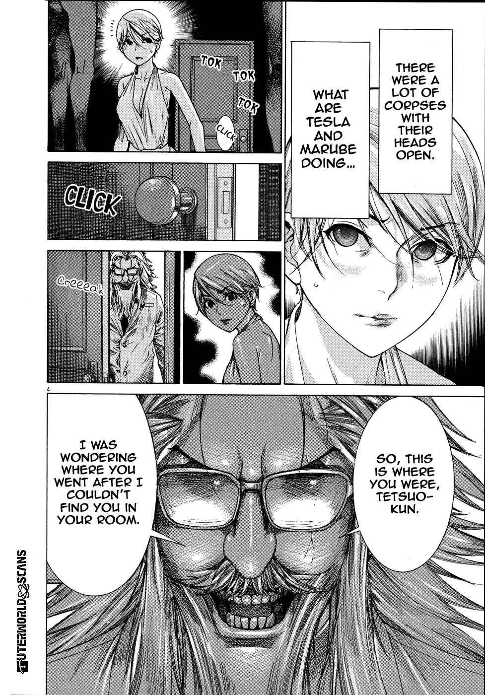 Page 5 Chapter 70 Yuureitou