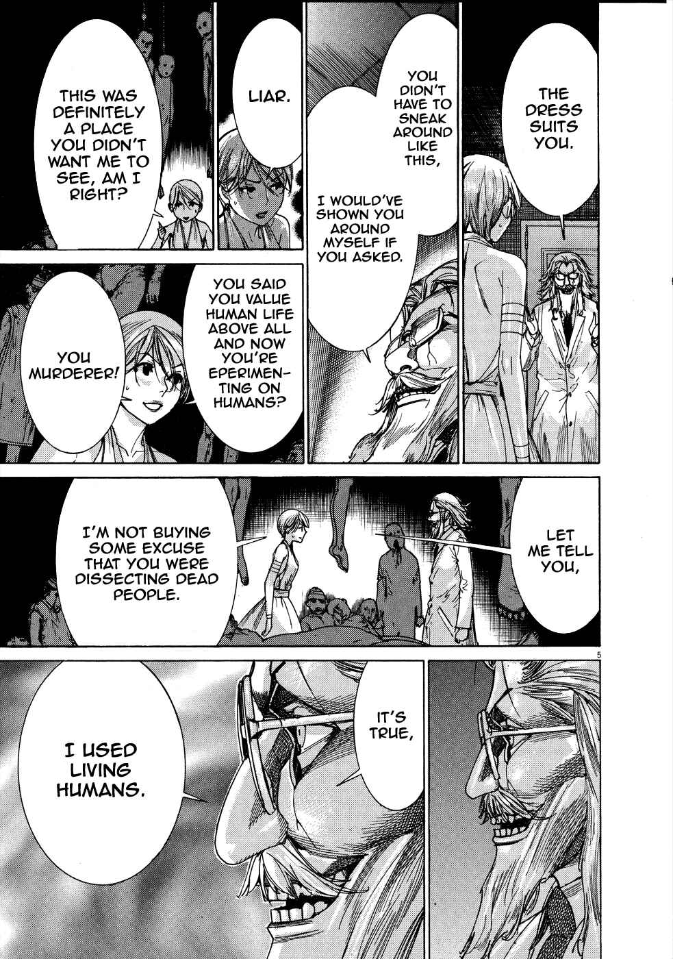 Page 6 Chapter 70 Yuureitou