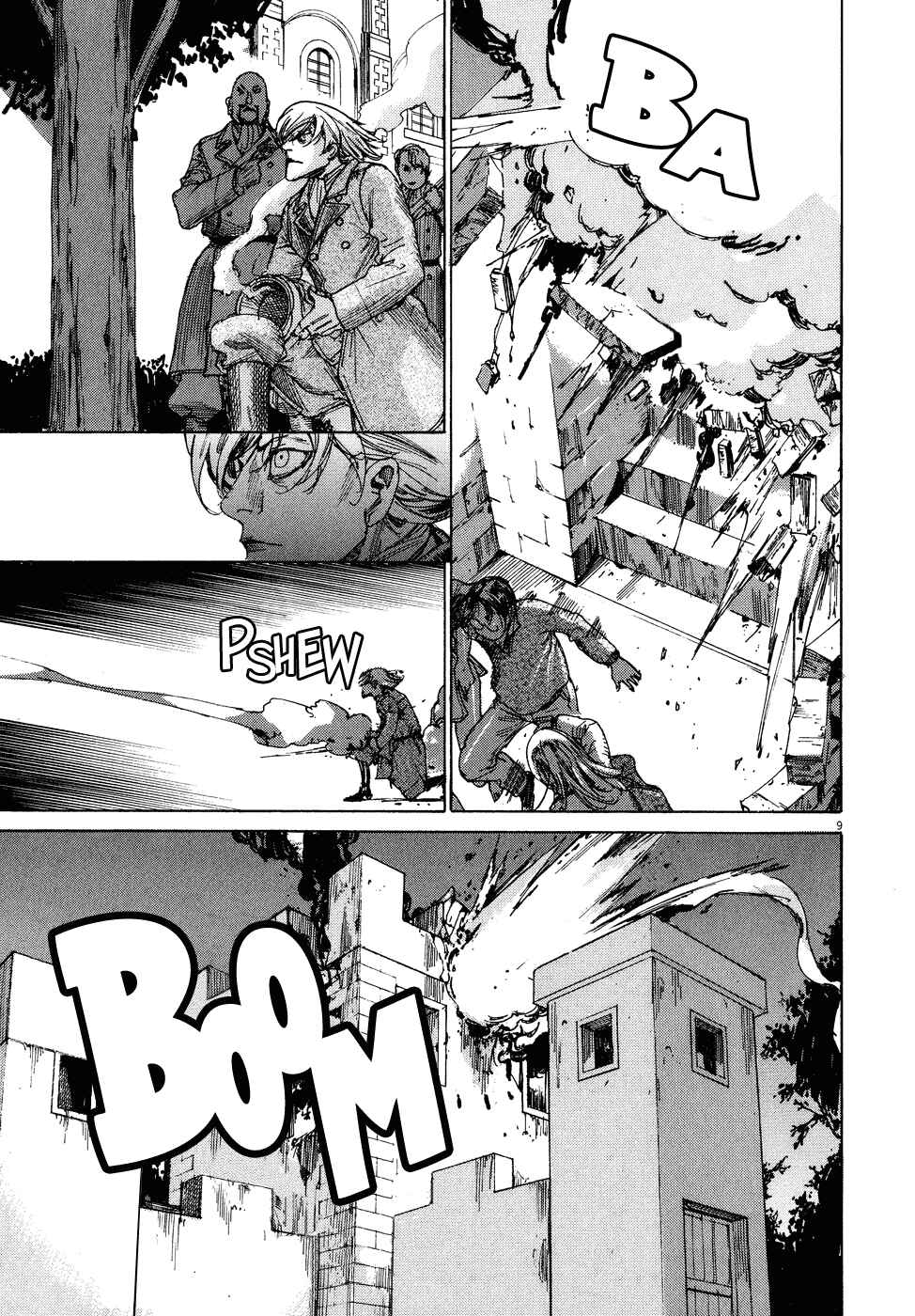 Page 11 Chapter 76 Yuureitou