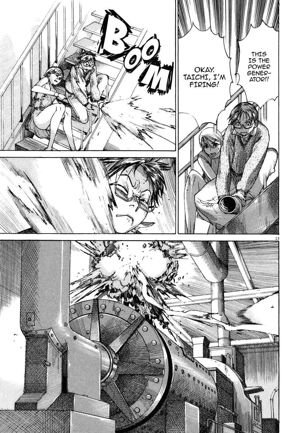 Page 13 Chapter 76 Yuureitou
