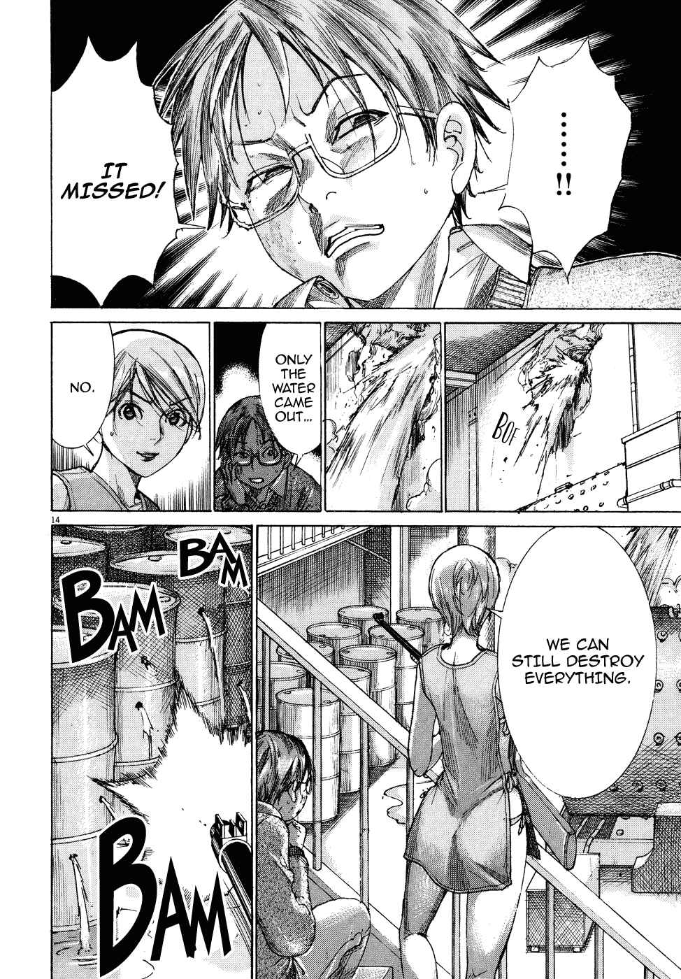 Page 14 Chapter 76 Yuureitou