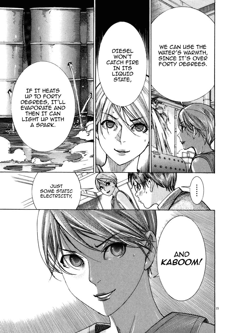 Page 15 Chapter 76 Yuureitou