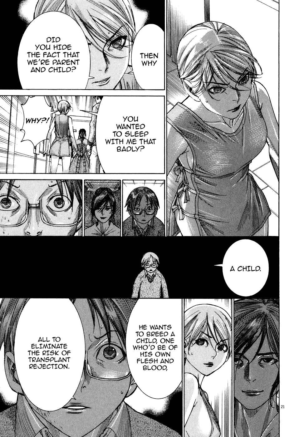 Page 21 Chapter 76 Yuureitou