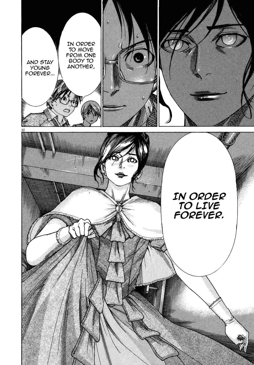 Page 22 Chapter 76 Yuureitou