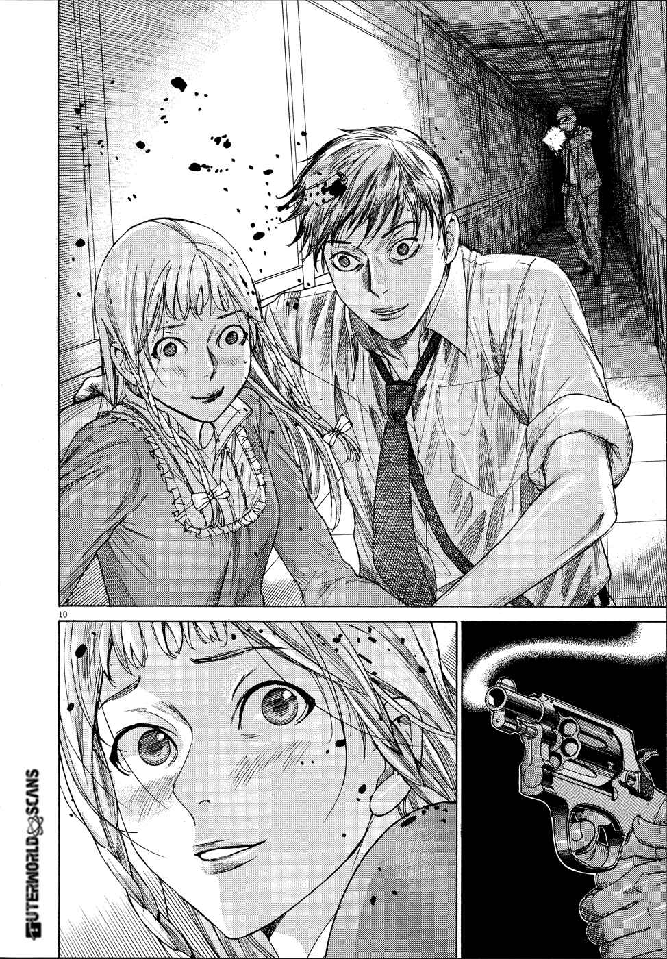Page 15 Chapter 62 Yuureitou