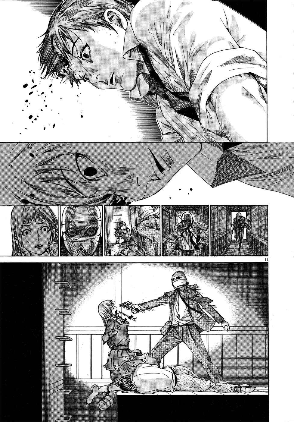 Page 16 Chapter 62 Yuureitou