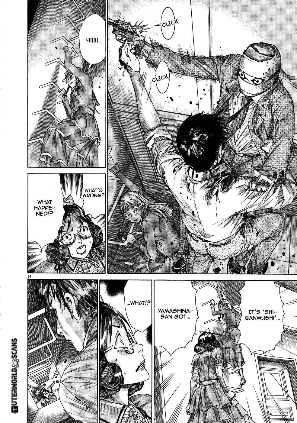 Page 19 Chapter 62 Yuureitou