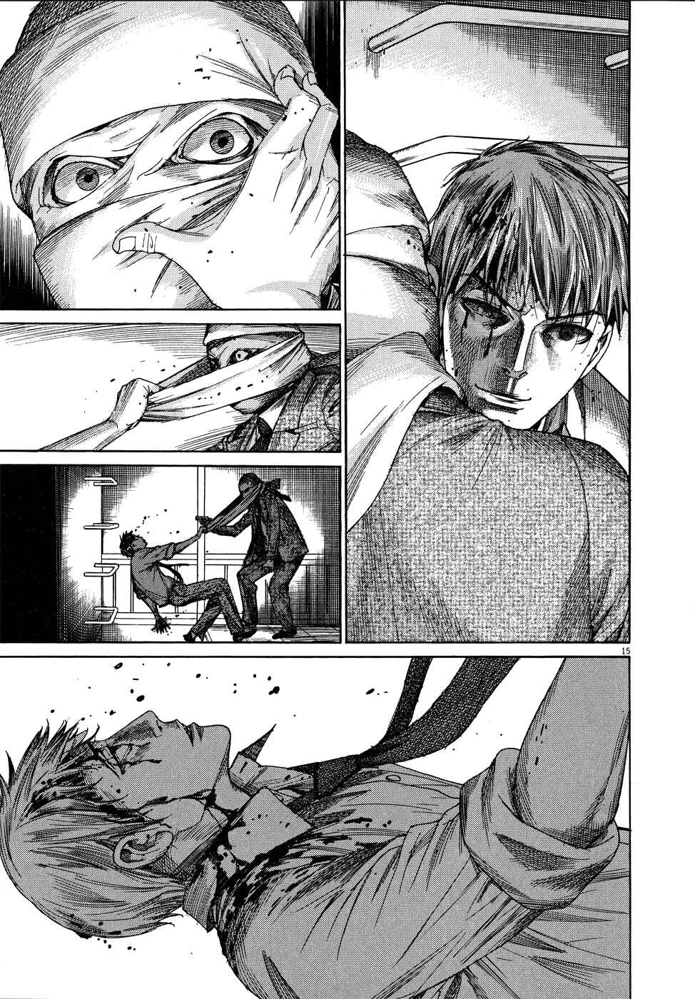 Page 20 Chapter 62 Yuureitou