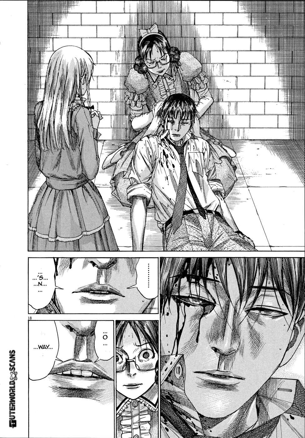 Page 23 Chapter 62 Yuureitou