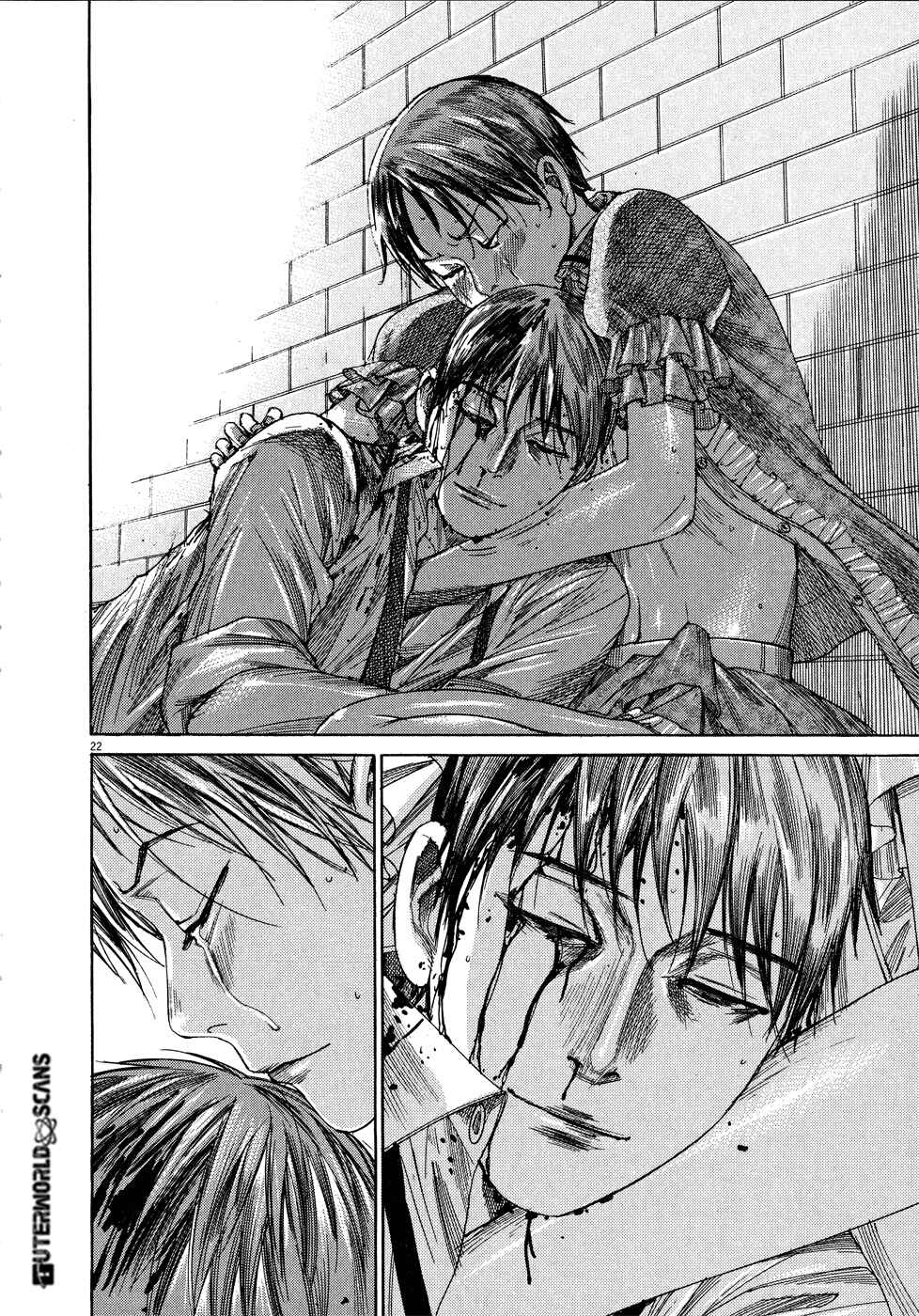 Page 27 Chapter 62 Yuureitou