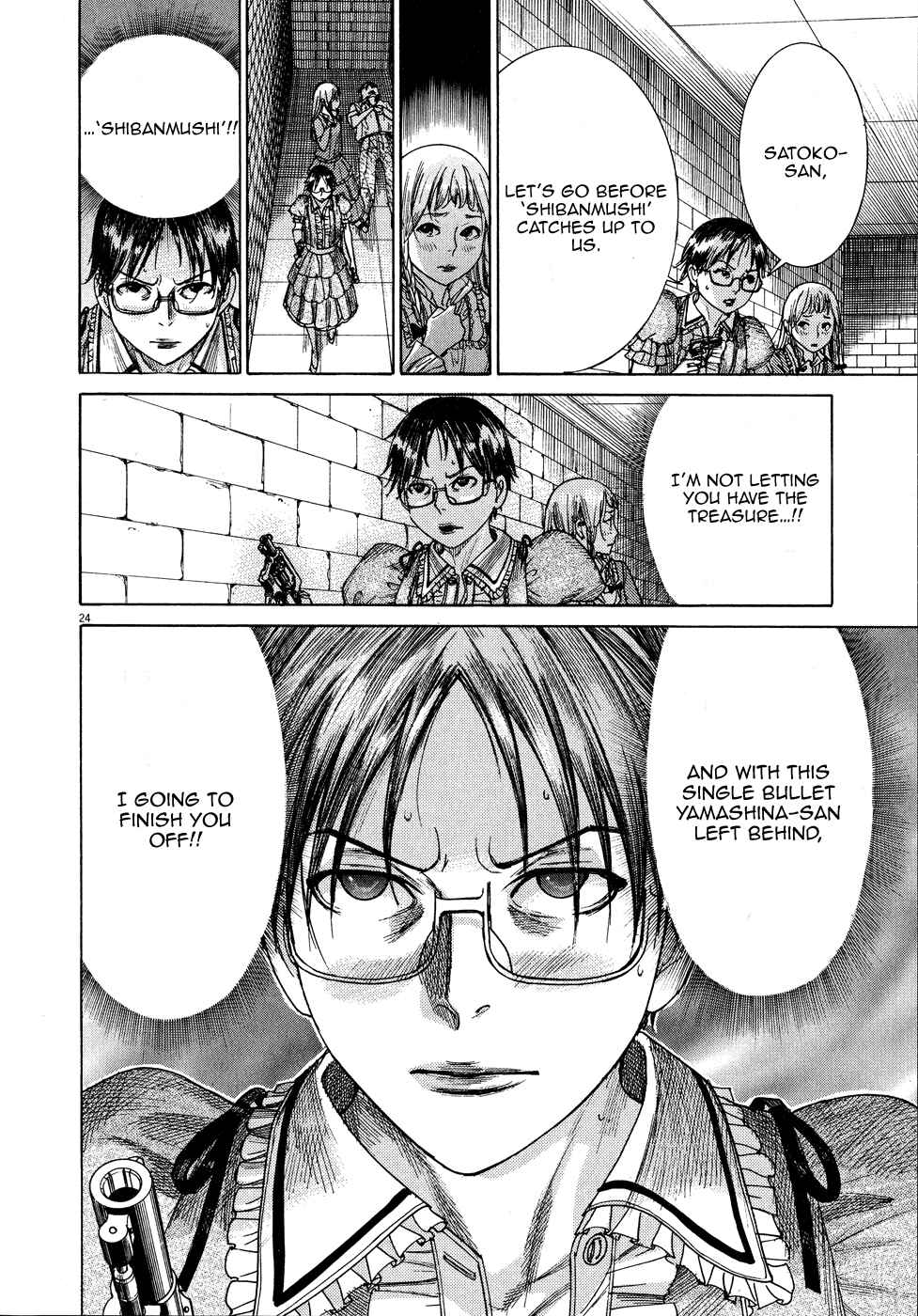 Page 29 Chapter 62 Yuureitou