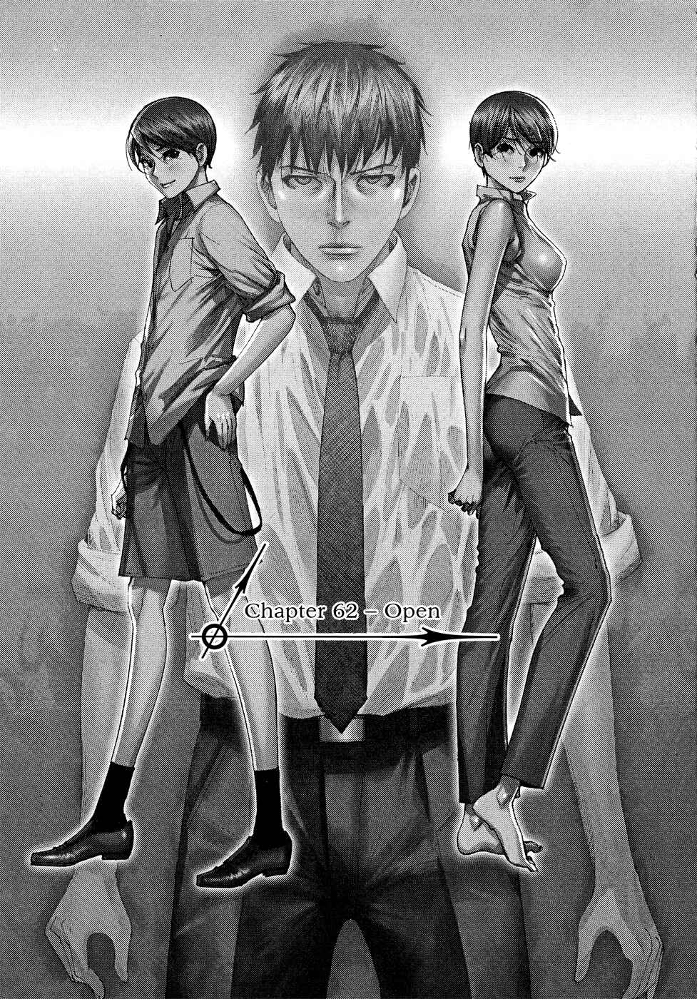 Page 6 Chapter 62 Yuureitou
