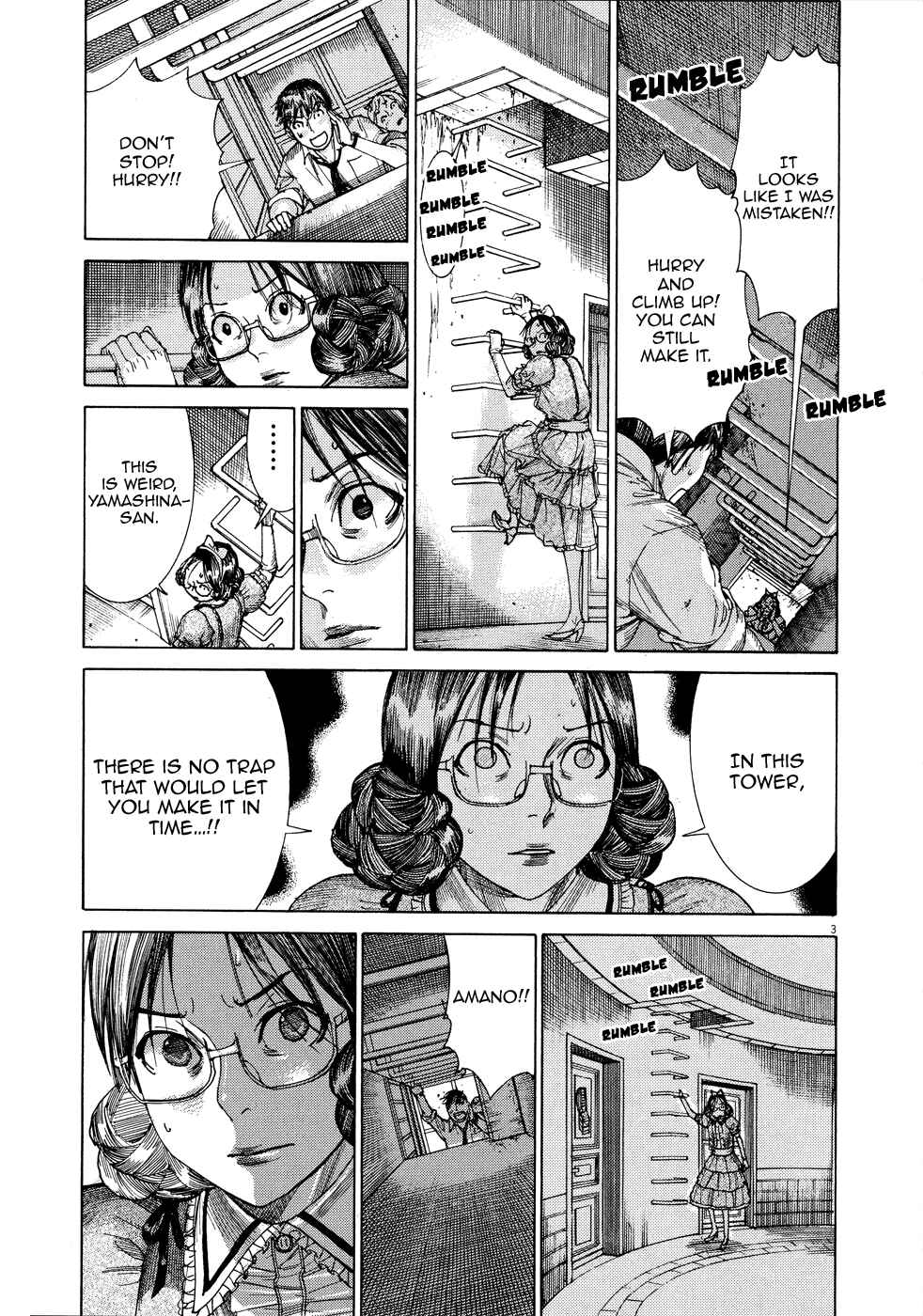 Page 8 Chapter 62 Yuureitou