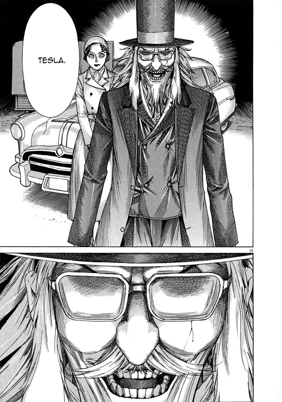Page 20 Chapter 66 Yuureitou