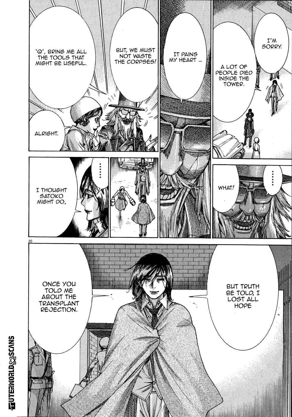 Page 21 Chapter 66 Yuureitou