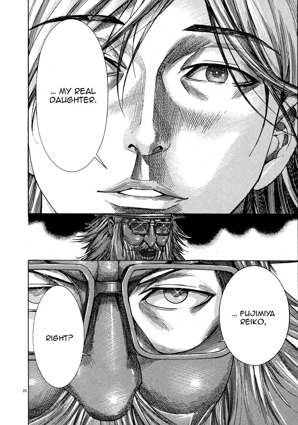 Page 23 Chapter 66 Yuureitou