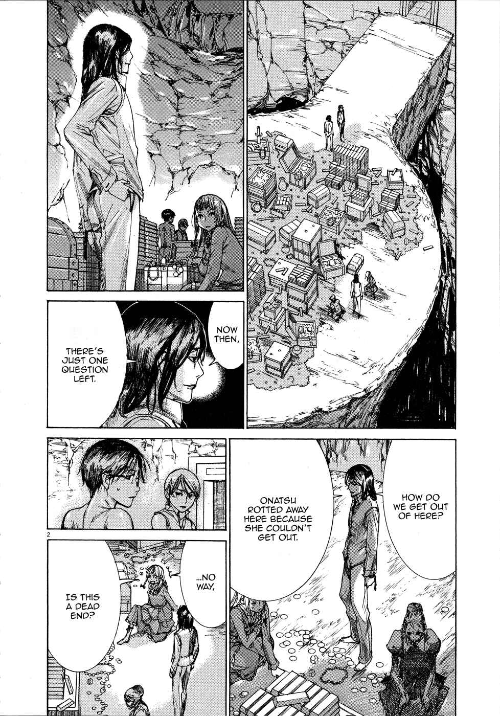 Page 3 Chapter 66 Yuureitou