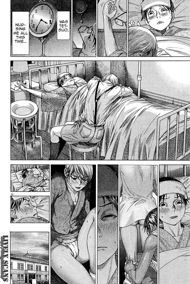 Page 15 Chapter 27 Yuureitou