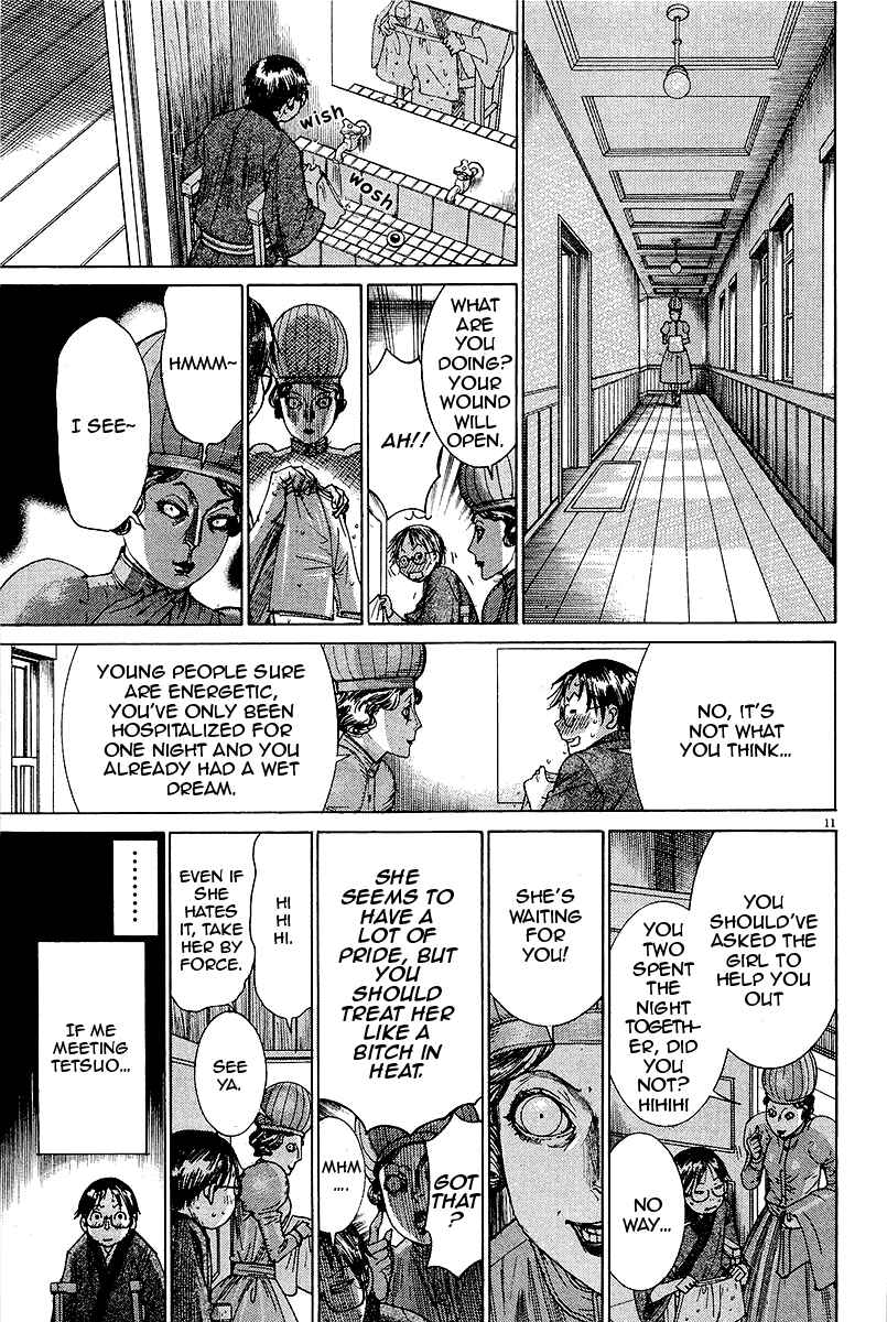 Page 16 Chapter 27 Yuureitou