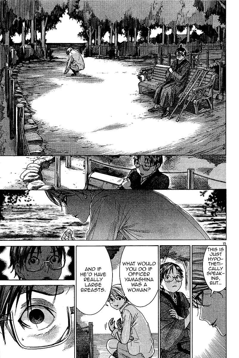 Page 20 Chapter 27 Yuureitou