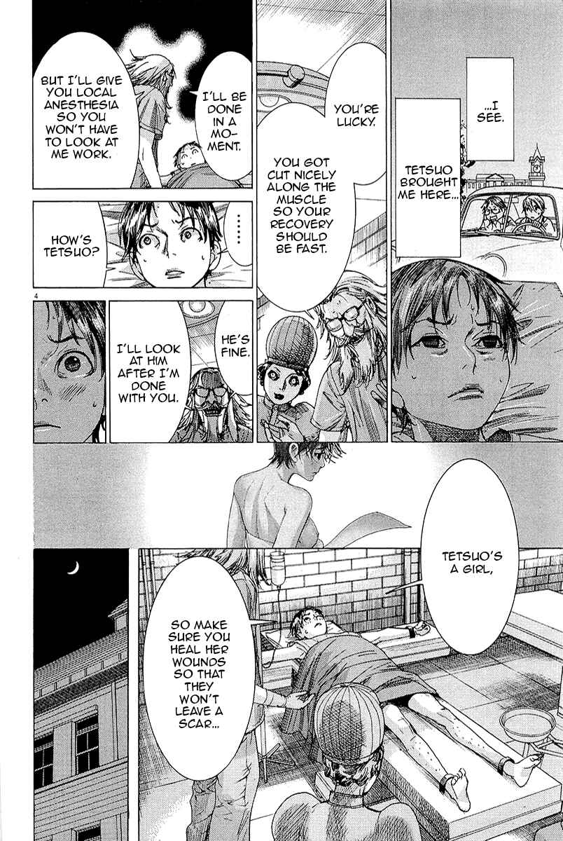 Page 9 Chapter 27 Yuureitou