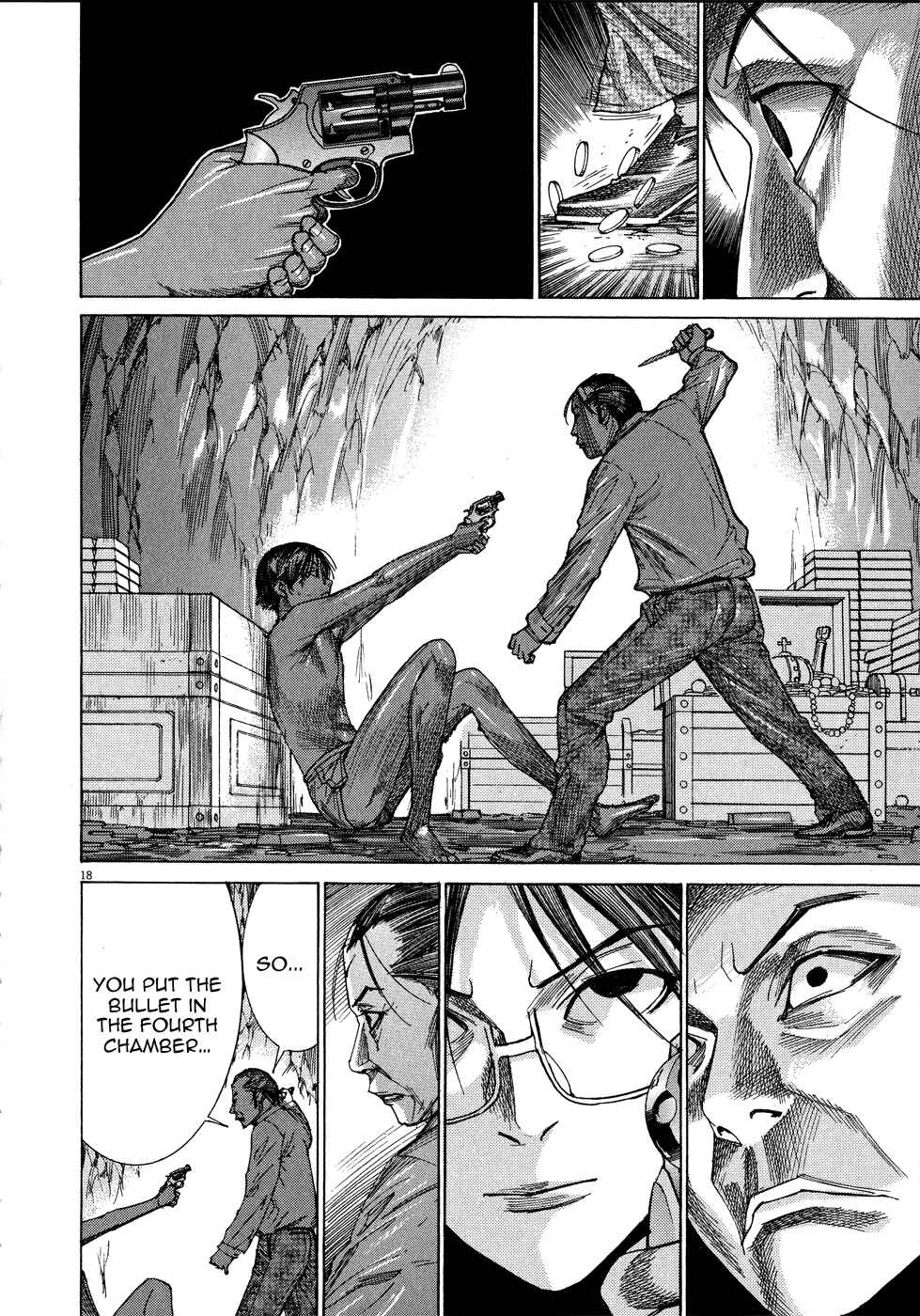 Page 20 Chapter 63 Yuureitou