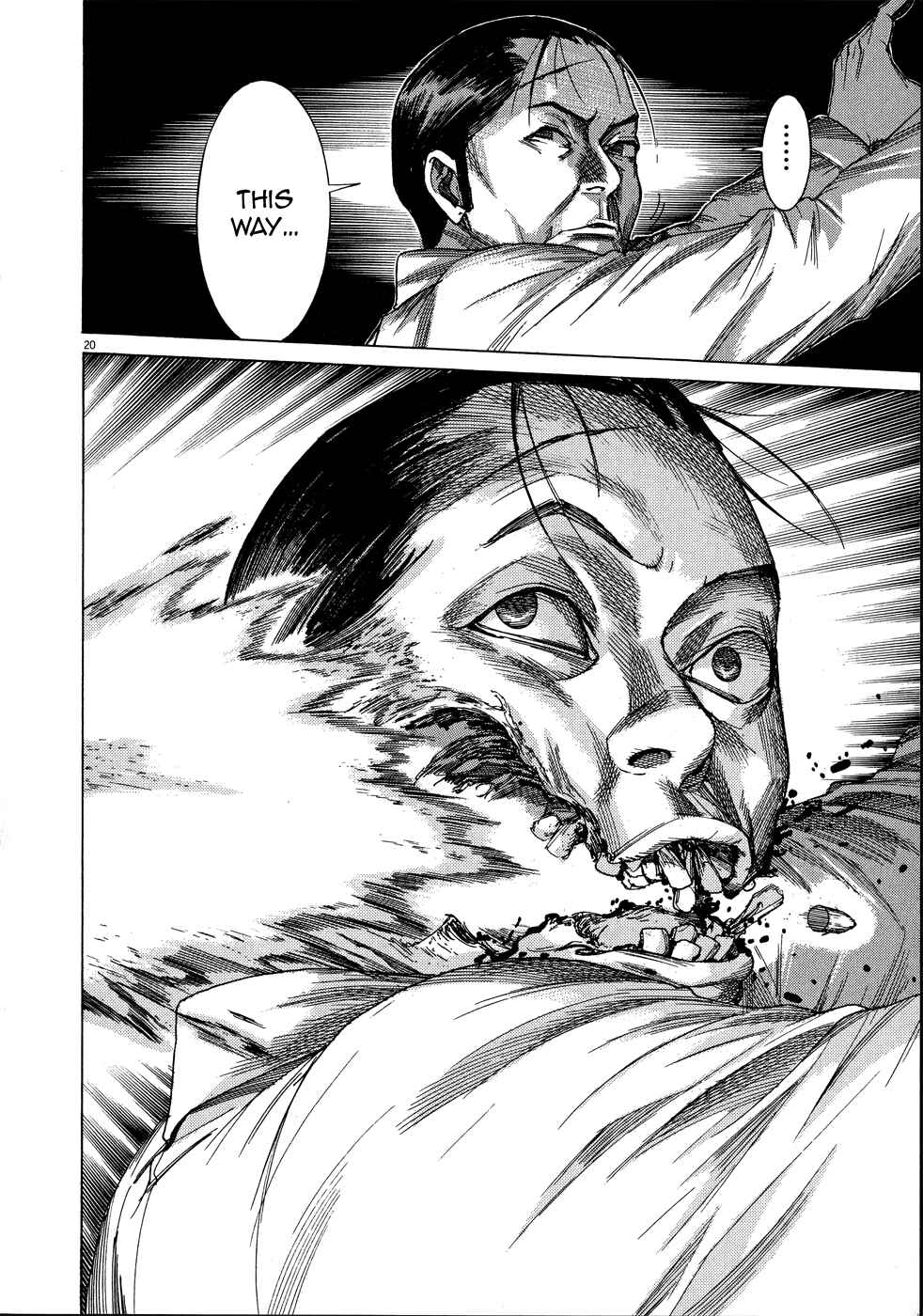 Page 22 Chapter 63 Yuureitou