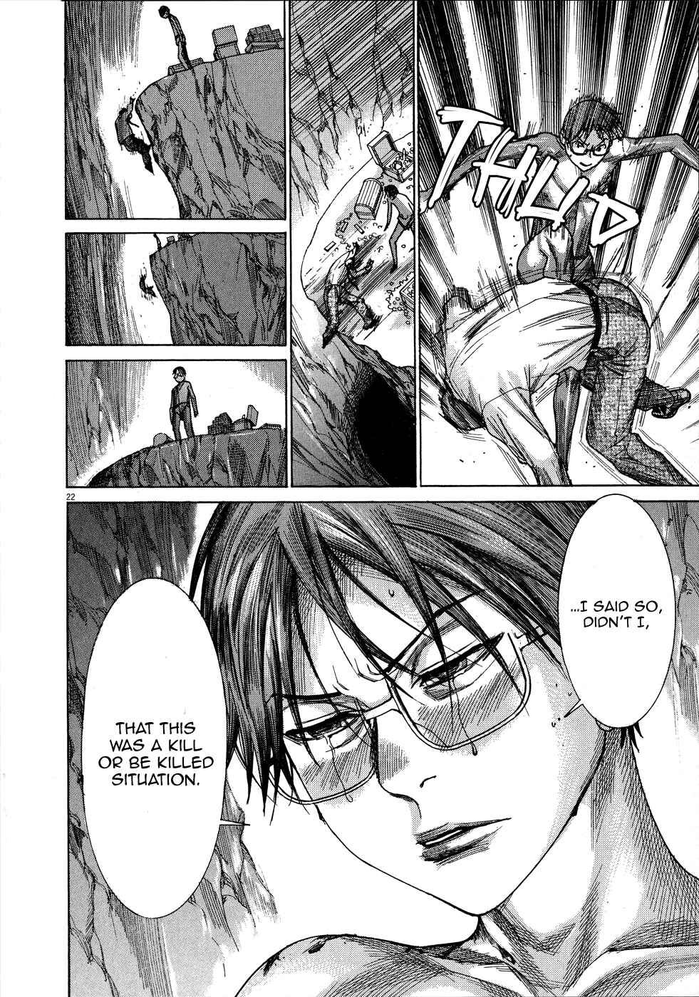 Page 24 Chapter 63 Yuureitou