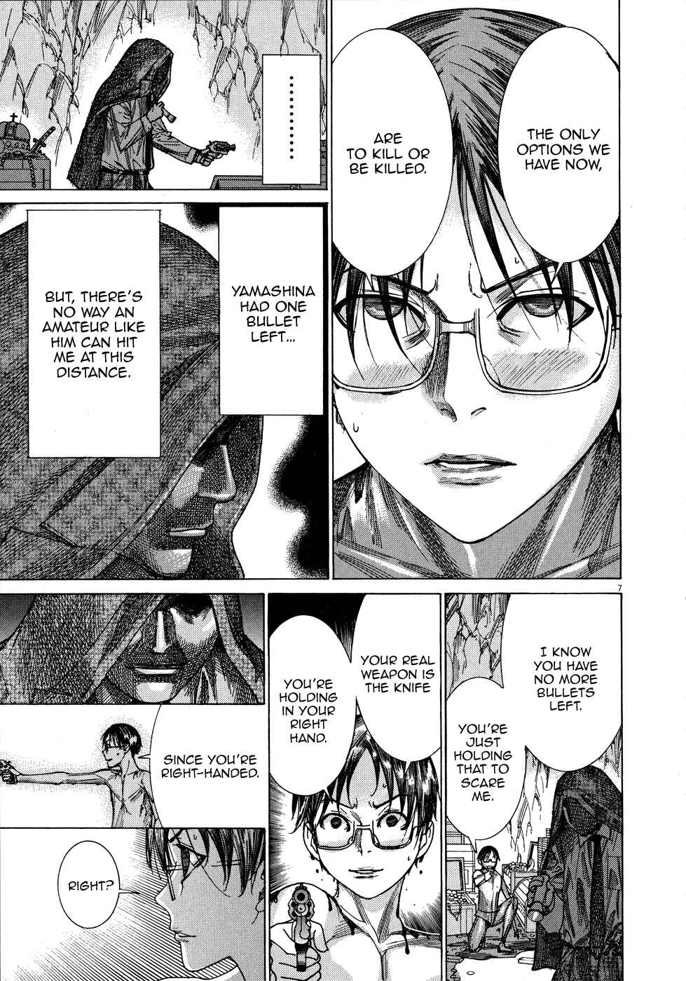Page 9 Chapter 63 Yuureitou