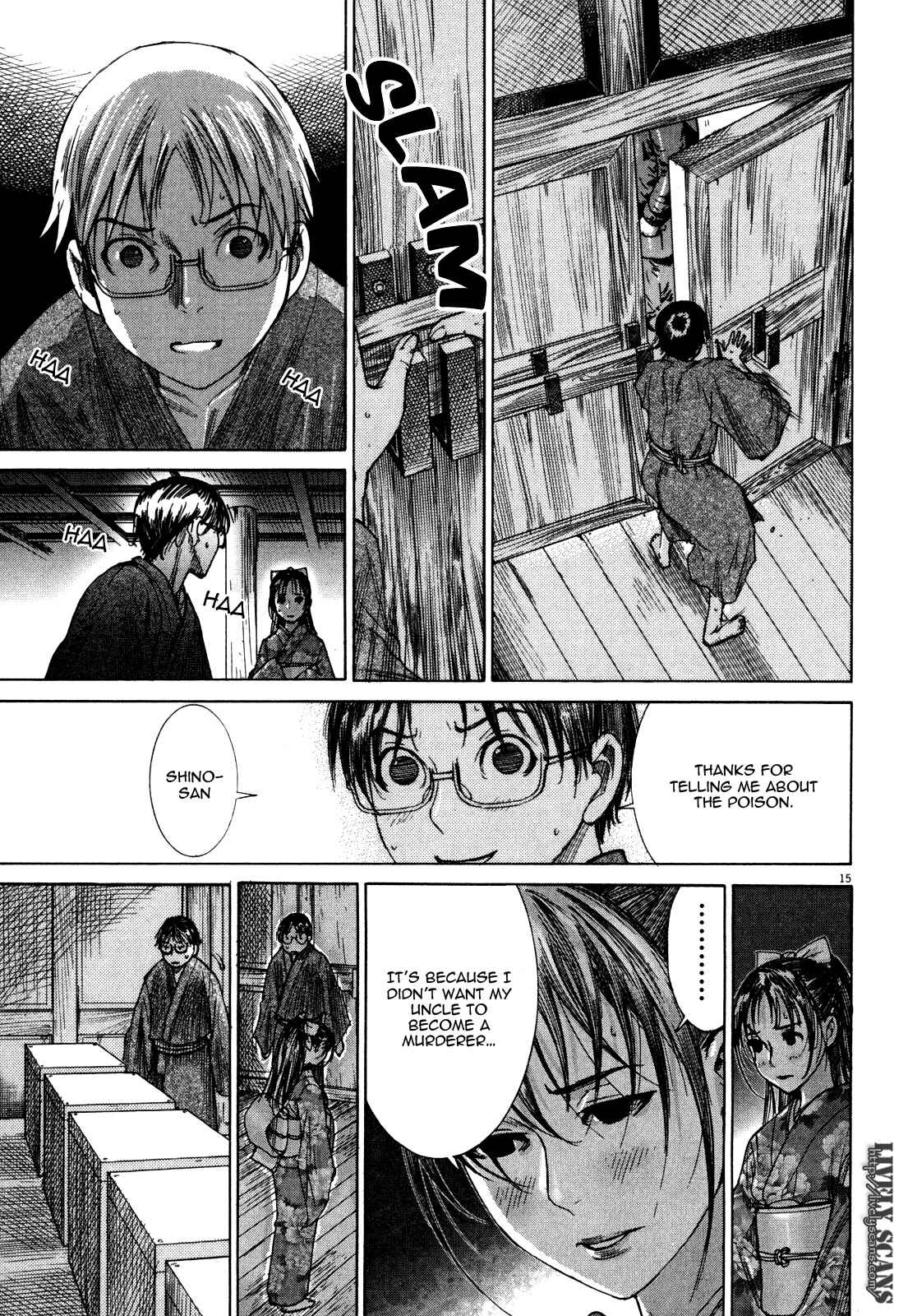 Page 17 Chapter 13 Yuureitou