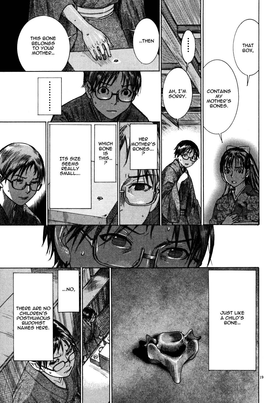Page 21 Chapter 13 Yuureitou