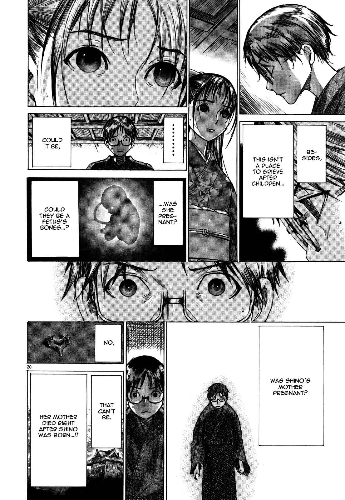 Page 22 Chapter 13 Yuureitou